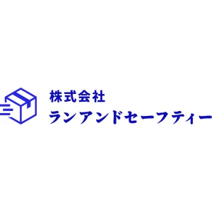 株式会社ランアンドセーフティー